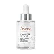 Hyaluron Activ B3 Concentrated Plumping Serum faces hyaluron activ b3 concentrated plumping serum