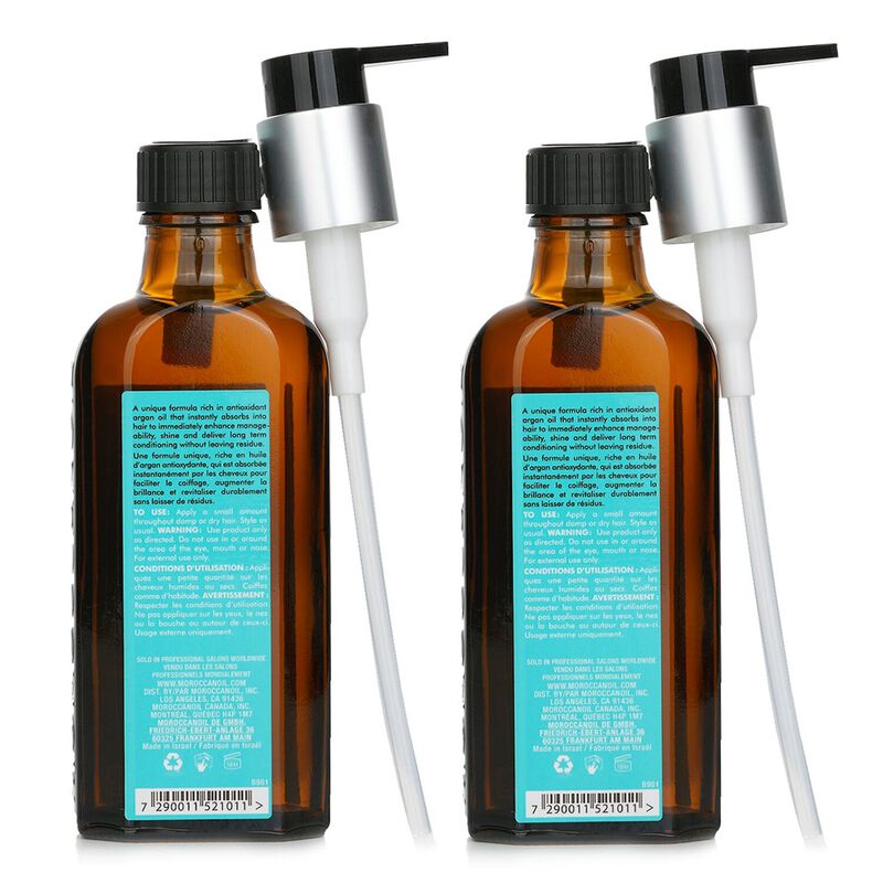 moroccanoil oilinfused treatment duo set