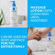 faces لوشن جسم ليبيكار