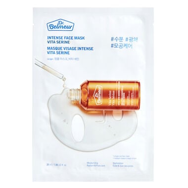 Intense Mask Vita Serine faces intense mask vita serine
