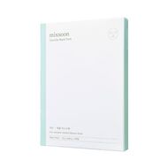 faces centella mask pack