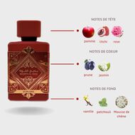 faces عطر بديع العود سبلِم