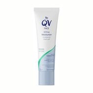 faces qv face oil free moisturizer