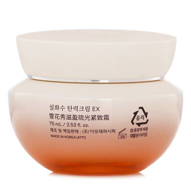 faces essential firming cream ex
