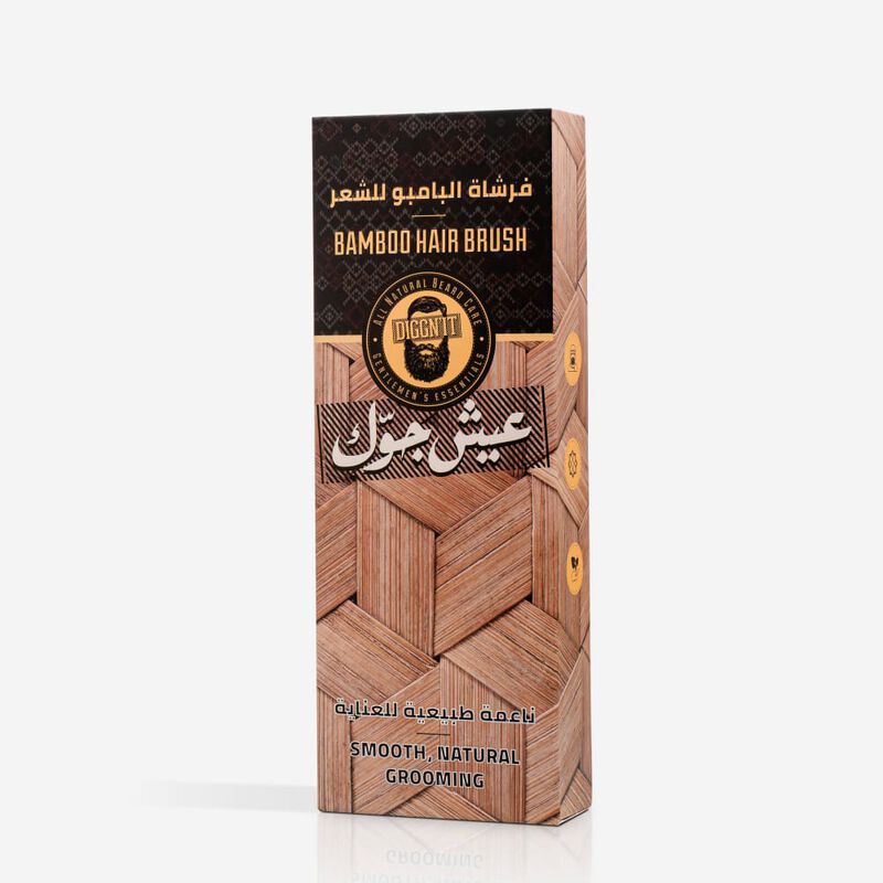 ديغن ات فرشاة الشعر من الخيزران