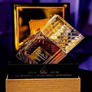 Khamrah faces khamrah