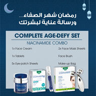 faces niacinamide combo set