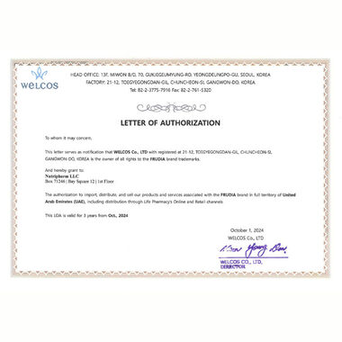 faces tone up base spf50 sun cream