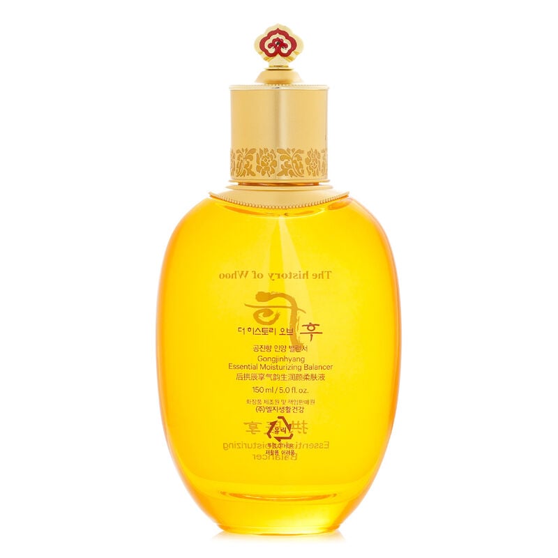 the history of whoo gongjinhyang essential moisturizing balancer