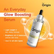 faces سيروم فيتامين سي 15    مستخلص الطماطم