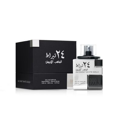 faces ذهب أبيض عيار 24