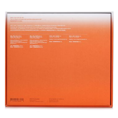 faces the ultimate s enriched water   emulsion set