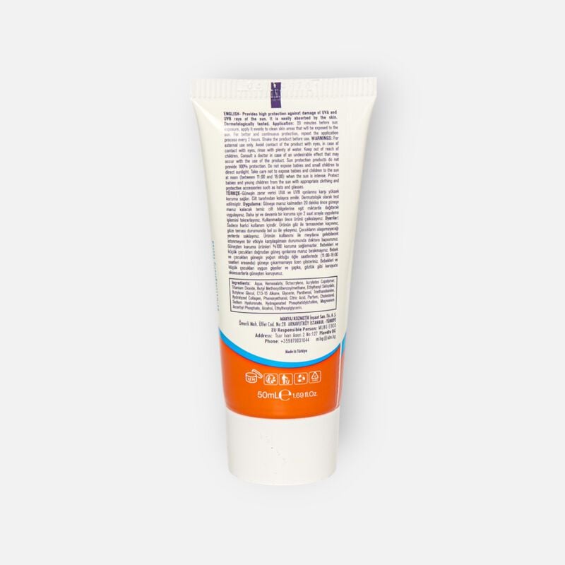 د. كلينك spf 50+ واقي الشمس للأطفال