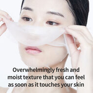 faces centella mask pack