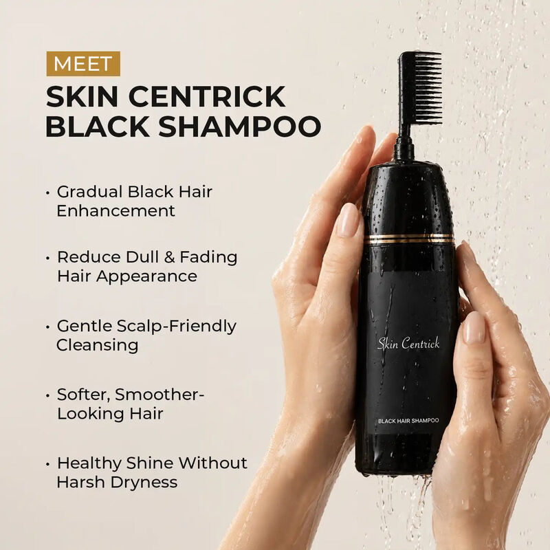 skin centrick شامبو الشعر الأسود