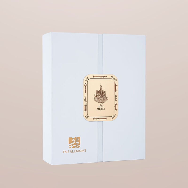 taif al emarat mecca collection
