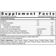 Nutrition Cool Gummies Calcium With D3 faces nutrition cool gummies calcium with d3