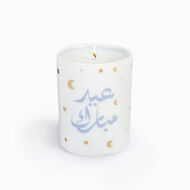 faces شمعة عيد مبارك ورد تراثي   ٦٠جم