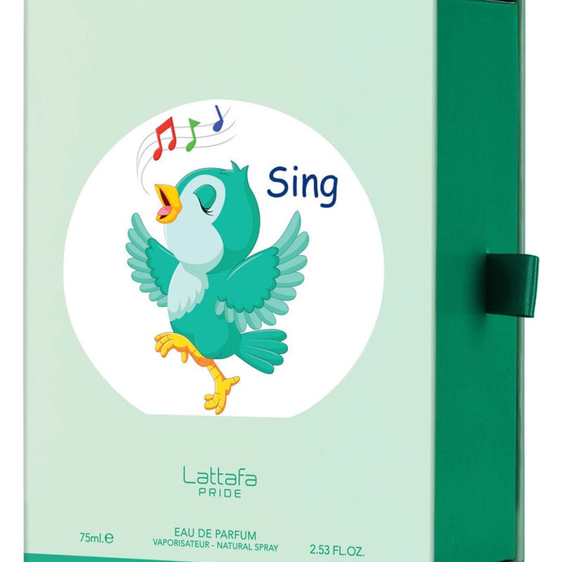 لطافة برايد للأطفال غناء