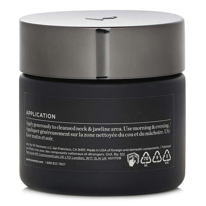 بيريكون إم دي علاج عنق بلازما بلس