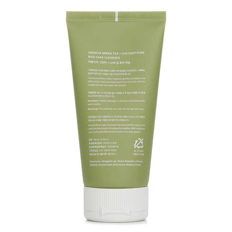 arencia green tea + lha deep pore rice cake cleanser