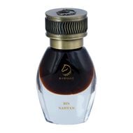 faces dehn oud bin nahyan