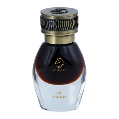 faces dehn oud bin nahyan