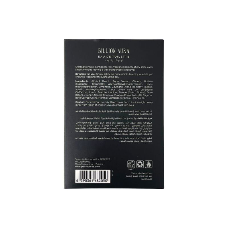 perfect cosmetics billion aura eau de toilette for men