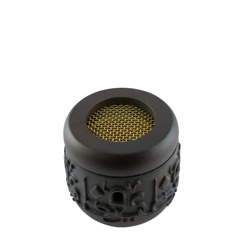 طيف الإمارات مبخرة حروف طيف