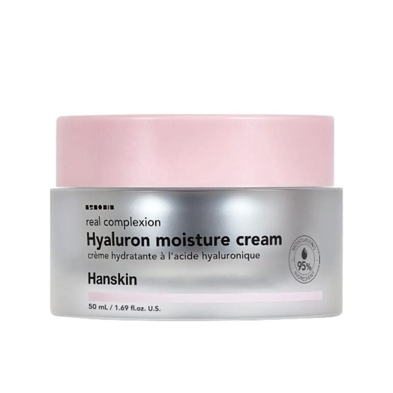 هانسكن هيالورون كريم الترطيب