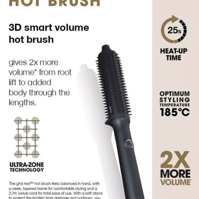 جي أتش دي فرشاة تسريح الشعر الساخنة رايز