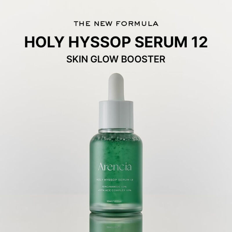 arencia holy hyssop serum 12