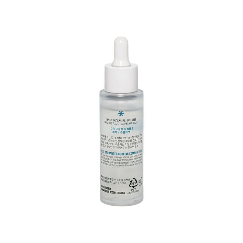 brucke a.c.c. cure ampoule serum