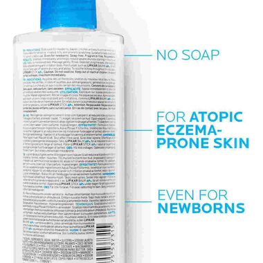 faces lipikar syndet ap  cream wash