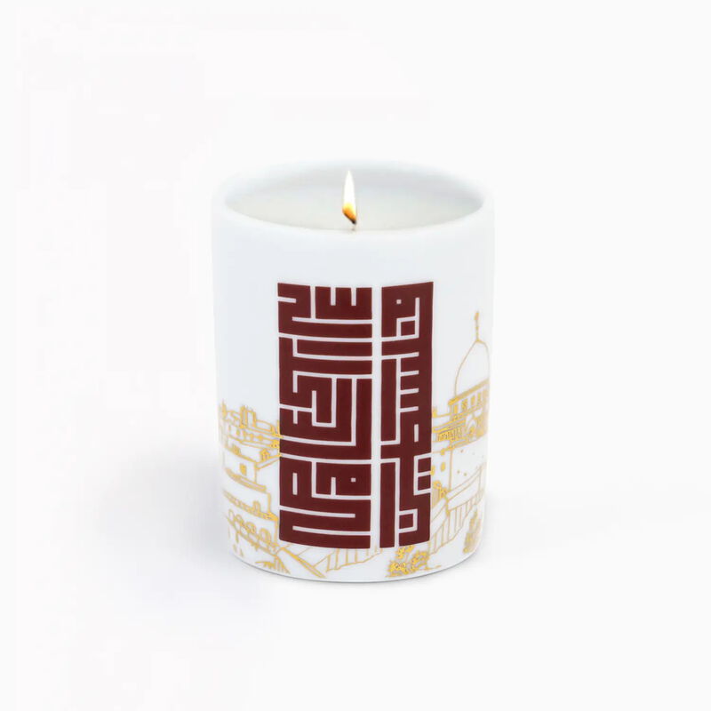 silsal شمعة هولي لاند