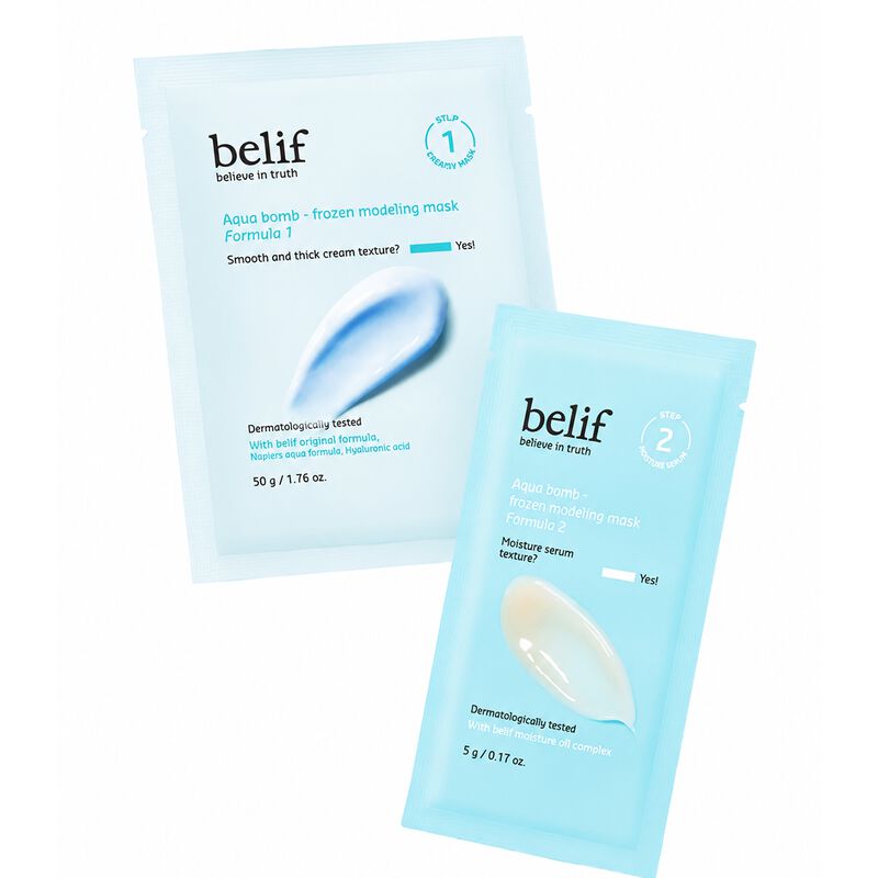 the face shop belif aqua bomb frozen modeling mask