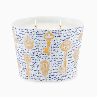 faces شمعة نغم مراكش مع علبة هدية   500 جرام