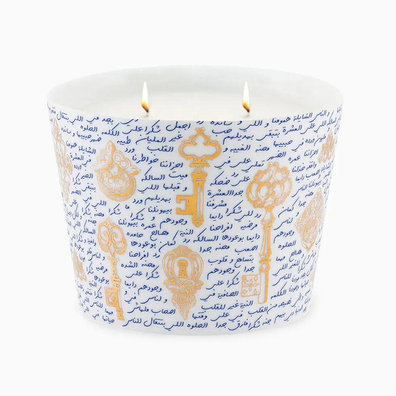 silsal شمعة نغم مراكش مع علبة هدية  500 جرام