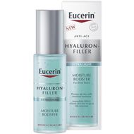 faces hyaluron filler moisture booster