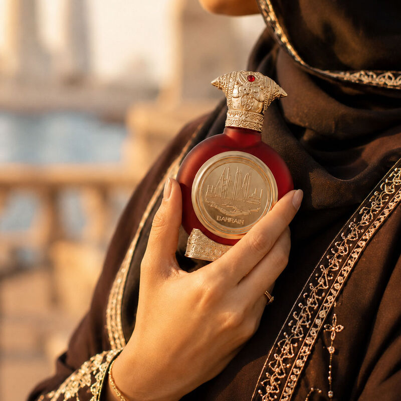 طيف الإمارات عطر البحرين