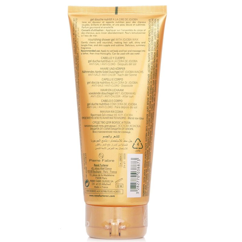 rene furterer solaire nourishing shower gel with jojoba wax