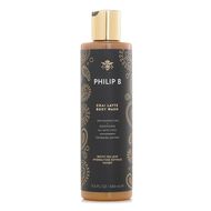 faces chai latte body wash