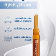 Monodose faces monodose