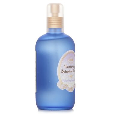 faces moisturizing botanical water relaxing lavender