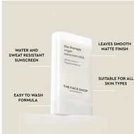 ستيك واقي شمس نباتي SPF50+ PA++++ faces ستيك واقي شمس نباتي spf50 pa