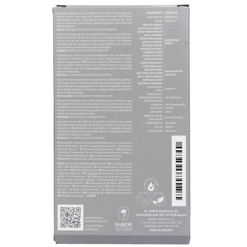 babor سيروم مركز أمبول حمض الهيالورونيك