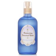 faces moisturizing botanical water relaxing lavender
