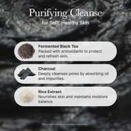 Black Tea Rice Mochi Cleanser faces black tea rice mochi cleanser