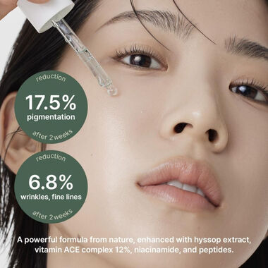faces holy hyssop serum 12
