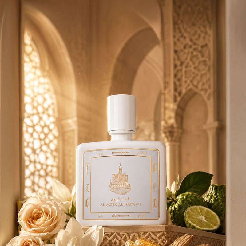 طيف الإمارات عطر المسك النبوي